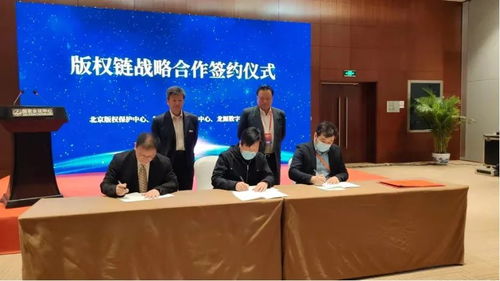 龍?jiān)磾?shù)字傳媒集團(tuán)亮相數(shù)博會(huì) 以新內(nèi)容、新模式、新服務(wù)引領(lǐng)數(shù)字文化創(chuàng)意產(chǎn)業(yè)