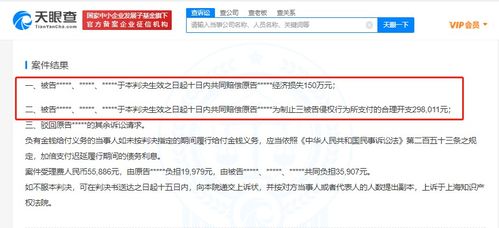 B站戰(zhàn)略投資夢(mèng)囈工造 深化ACG內(nèi)容生態(tài)，布局?jǐn)?shù)字文創(chuàng)新版圖